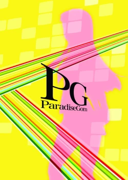 Page 50 of Yukikomyu!