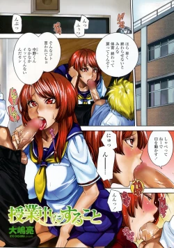 Page 13 of Comic Penguin Club 2008-09