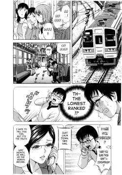Page 71 of Life with Married Women Just Like a Manga 26