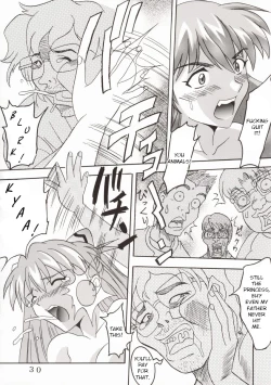 Page 12 of Hi Energy 02
