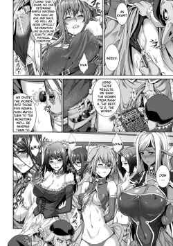 Page 4 of Monster Seisan Koujou, Kengaku! | Monster Breeding Factory, Inspection!