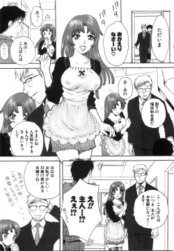 Page 10 of Moratorium