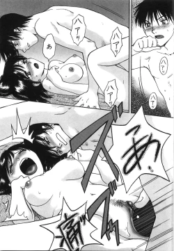 Page 93 of Moratorium