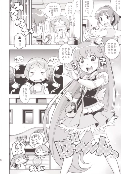 Page 28 of YELLOW HONEY TRAP