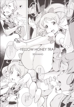 Page 3 of YELLOW HONEY TRAP