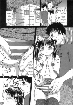 Page 2 of Kuchu Kuchu series