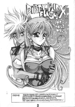 Page 2 of Danger Zone 5