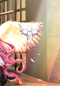 Page 2 of El toiu Shoujo no Monogatari X2