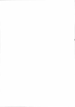 Page 27 of Boku no Kanojo wa Oniku no Midara na Iincho