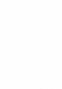 Page 2 of Boku no Kanojo wa Oniku no Midara na Iincho