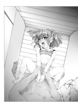 Page 52 of NET CAFE!!!