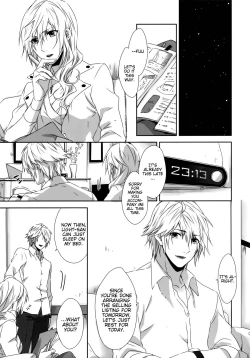 Page 3 of You Know You Know Me