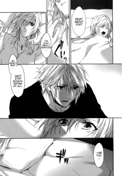 Page 7 of You Know You Know Me