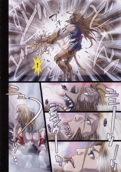 Page 21 of Other Zone 4