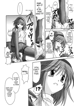 Page 7 of Seme Kanon 3