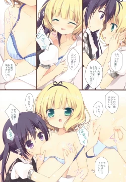 Page 10 of Gochuumon wa Ura-Menu desu ka?
