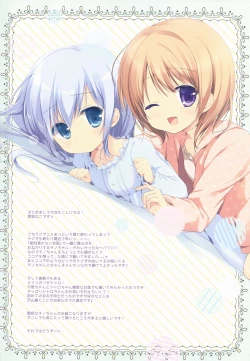 Page 2 of Gochuumon wa Ura-Menu desu ka?