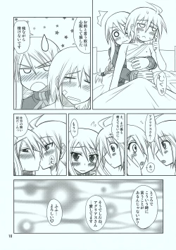 Page 11 of HEART ACHE... LONELINESS