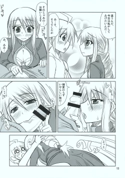 Page 14 of HEART ACHE... LONELINESS