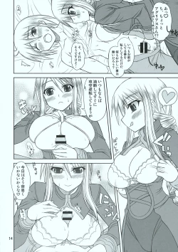 Page 15 of HEART ACHE... LONELINESS