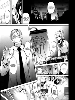 Page 3 of Brainphilia