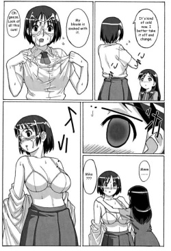 Page 12 of Trouble Drug