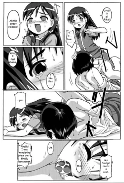 Page 18 of Trouble Drug