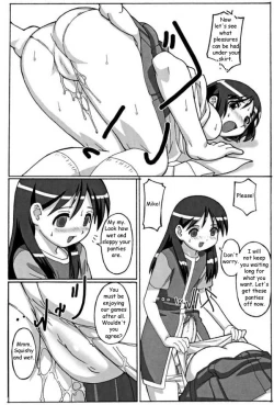 Page 20 of Trouble Drug