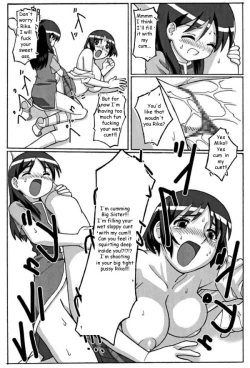 Page 26 of Trouble Drug