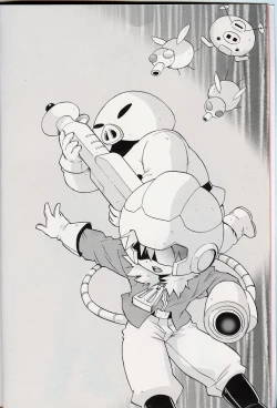 Page 3 of - Amata no Kioku 2