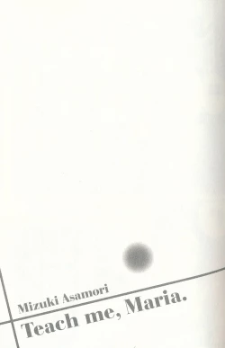 Page 44 of Oshiete Maria 3