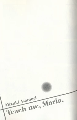 Page 62 of Oshiete Maria 3