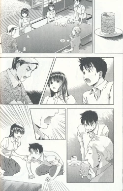 Page 151 of Oshiete Maria 4