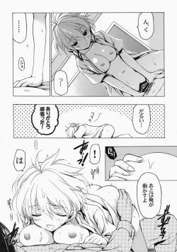 Page 35 of Moshi Kosegawa-san ga Ore no Yome dattara Soushuuhen