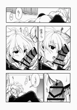 Page 48 of Moshi Kosegawa-san ga Ore no Yome dattara Soushuuhen