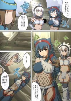 Page 30 of Kirin to Naruga to Azul to