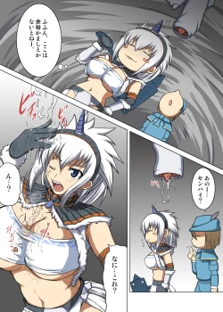 Page 4 of Kirin to Naruga to Azul to