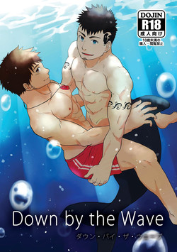 Download Down by the Wave