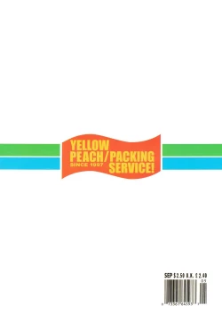 Page 42 of HI-SCHOOL BEBOP 70'S JAM