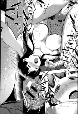 Page 46 of Ero Life Ch.1-4