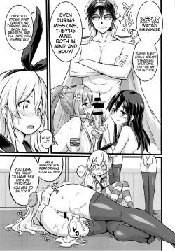 Page 12 of SHIMAKAZE HEARTLOCK