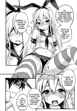 Page 17 of SHIMAKAZE HEARTLOCK
