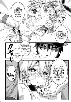 Page 29 of SHIMAKAZE HEARTLOCK
