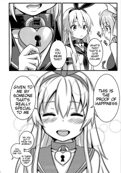 Page 31 of SHIMAKAZE HEARTLOCK