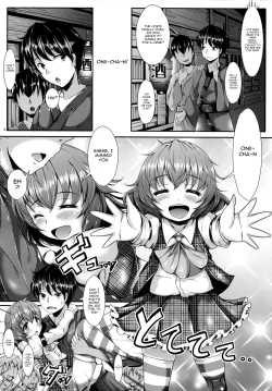 Page 5 of Yuukarin ChuChu4 Chicchaku tatte Ii ja nai? | Yuukarin ChuChu4 Being Tiny is Better, Right?