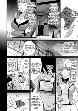 Page 81 of Fushigi H to School Girl | H Fantasies with School Girls Ch.1-8