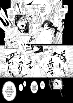 Page 17 of Juukan Zenpen