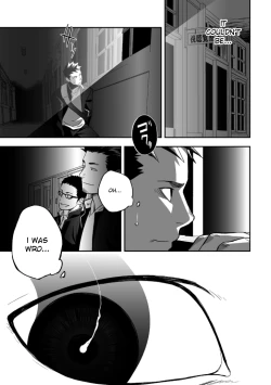 Page 17 of Tabun Sore ga Love Nanjanakarou ka