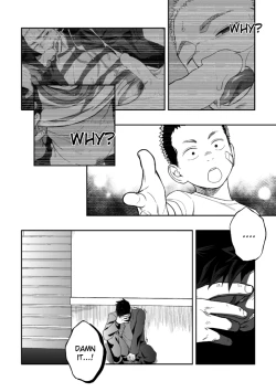 Page 54 of Tabun Sore ga Love Nanjanakarou ka