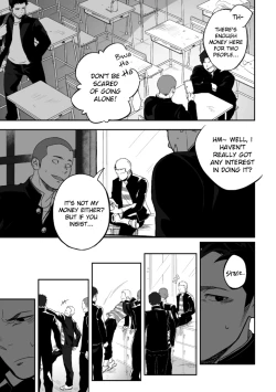 Page 7 of Tabun Sore ga Love Nanjanakarou ka